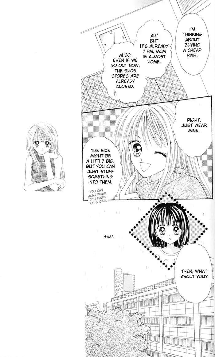 Max Lovely Chapter 4 12